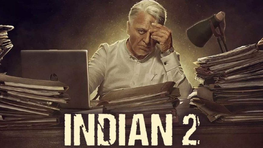 Indian2: கடைசி நேரத்தில் இந்தியன் 2 ரிலீஸுக்கு சிக்கல்... கமல், ஷங்கரை விடாமல் துரத்தும் பஞ்சாயத்து