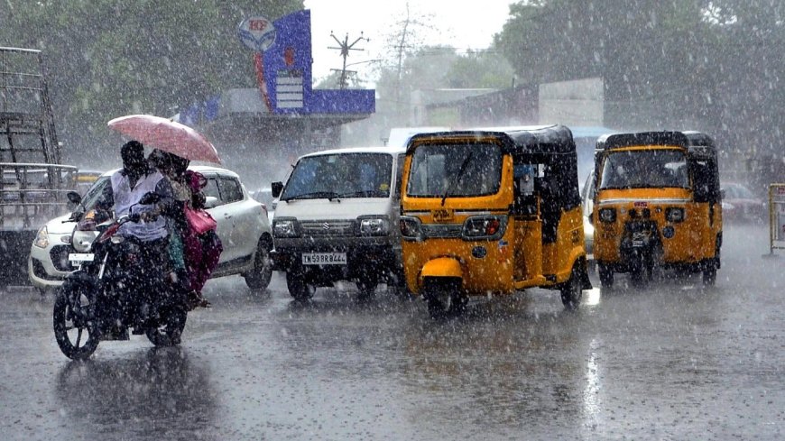 சட்டென மாறிய வானிலை.. தமிழ்நாட்டின் பல இடங்களில் கொட்டும் மழை... சென்னையில் வெப்பம் தணிந்தது!