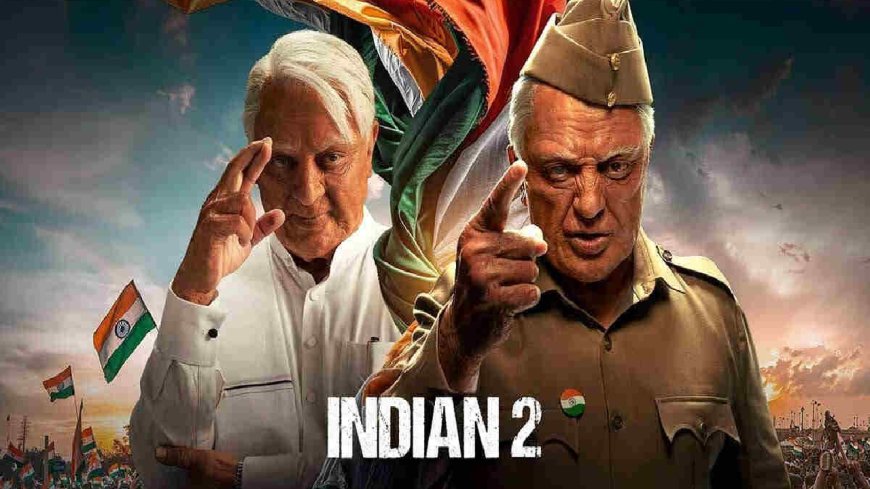 Indian2 Box Office: ரசிகர்களை கதறவிட்ட இந்தியன் தாத்தா... பாக்ஸ் ஆபிஸ் வசூலில் தடுமாறும் இந்தியன் 2