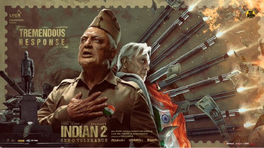 Indian2 Box Office: மொத்தமாக படுத்துவிட்ட இந்தியன் 2... 4வது நாள் பாக்ஸ் ஆபிஸ் வசூல் இவ்வளவு தானா?