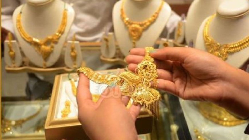 Today Gold Rate In Chennai: ஒரு சவரன் 55,000ஐ தாண்டியது..  ஷாக் ஆன நகை பிரியர்கள்