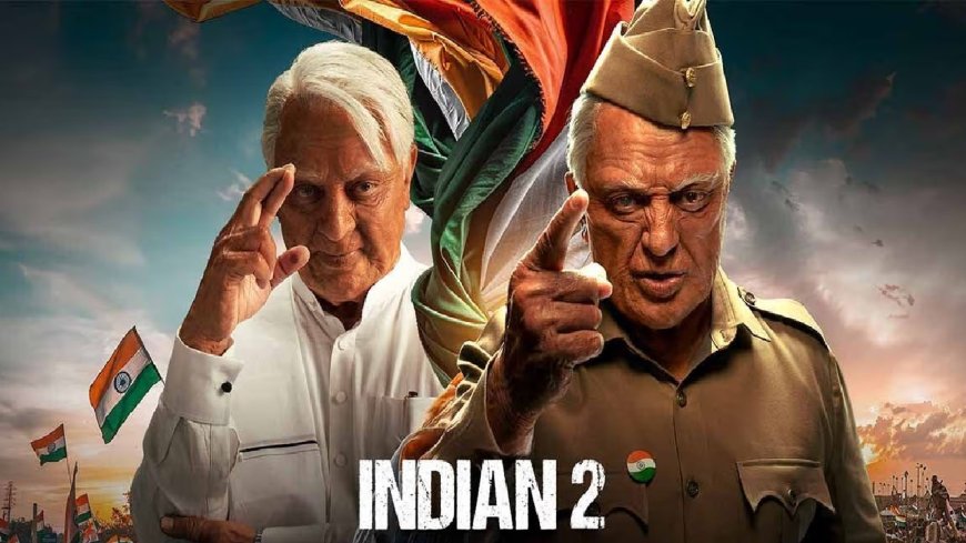 Indian 2: இந்தியன் 2 Edited வெர்ஷன்... இந்த சீன்லாம் தூக்கிட்டா படத்துல எதுவுமே இருக்காதே!