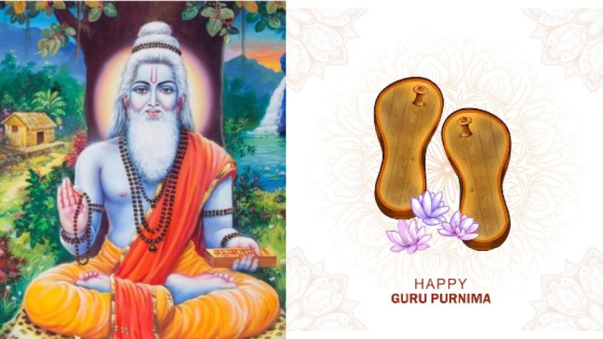 Happy Guru Purnima 2024 : குரு பூர்ணிமா வாழ்த்துக்கள்… எழுத்தறிவித்த இறைவன்..குரு பூர்ணிமா நாளில் வாழ்த்தி வணங்குவோம்