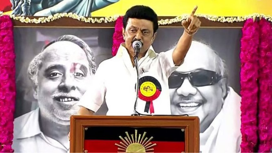 அடேங்கப்பா! திமுக இவ்வளவு வருமானம் ஈட்டியுள்ளதா?.. அதிமுக எவ்வளவு?.. முழு லிஸ்ட் இதோ!