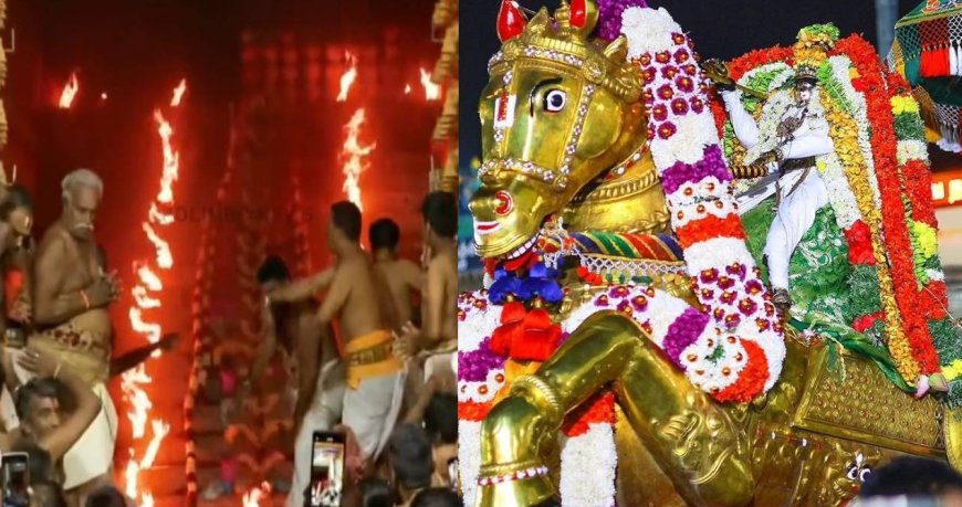 Aadi Pournami : ஆடி பௌர்ணமி.. அழகர்கோவிலில் திறக்கப்பட்ட பதினெட்டாம்படி கருப்பண்ணசாமி கதவுகள்.. சிலிர்த்த பக்தர்கள்