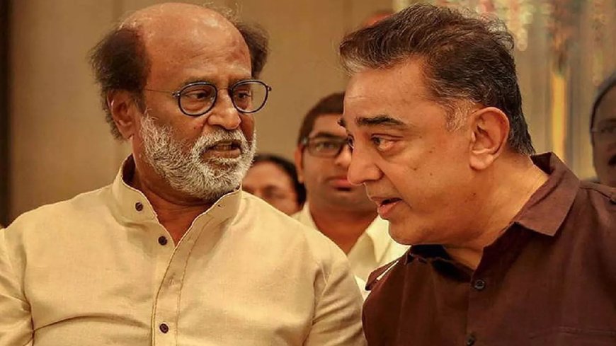 Rajini: “அப்போ பார்க்கல... இப்போ நல்லா இருக்கு..” ரஜினியின் இந்தியன் 2 விமர்சனம்... அந்த ரியாக்ஷன்!