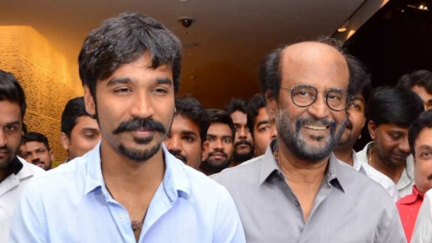 Rajini Dhanush: ரஜினி – தனுஷ் இடையே இப்படியொரு போட்டியா..? இதெல்லாம் ரொம்ப அநியாயம்!