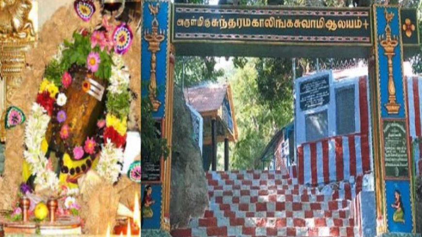 சித்தர்கள் வாழும் சதுரகிரி மலை.. அமாவாசையில் அபிஷேகம் செய்து வழிபட்டால் தீராத நோய்கள் தீரும்