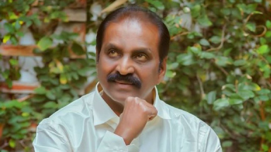 Vairamuthu : கவிஞர் வைரமுத்துவுக்கு  முத்தமிழ்ப் பேரறிஞர் பட்டம்..  மதுரைத் தமிழ் இசைச் சங்கம் கௌரவம்