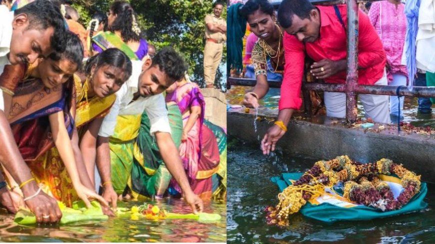 Aadi Perukku 2024 : கல்யாண வரம் தரும் ஆடிப்பெருக்கு.. பொங்கி வந்த காவிரி... உயிர் பெற்ற ஆறுகள்.. கோலாகல கொண்டாட்டம்