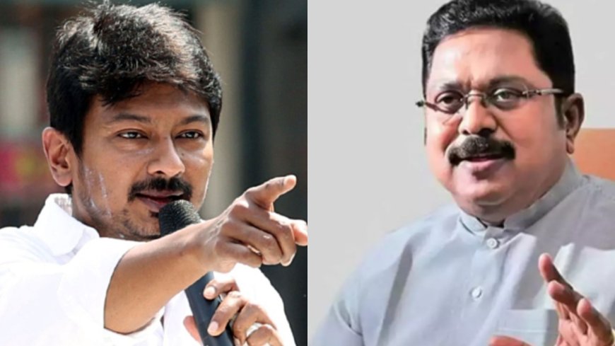 TTV Dinakaran : உதயநிதி முதல்வரானால் என்ன நடக்கும்? டிடிவி தினகரன் என்ன சொல்றார் பாருங்க!