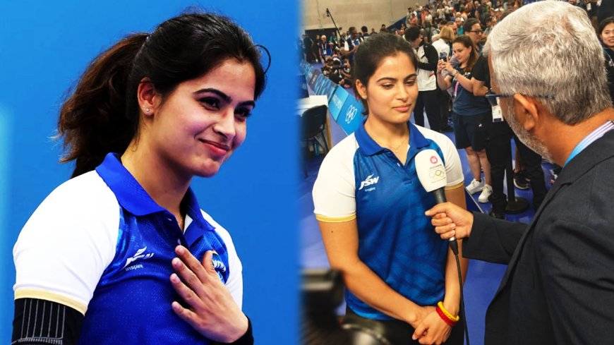 Manu Bhaker : 3வது பதக்கத்தை நூலிழையில் தவறவிட்ட மனு பாக்கர்.. உருக்கமாக சொன்னது என்ன?..