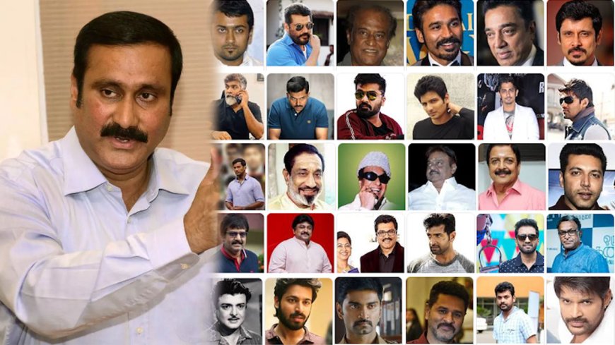 Anbumani Ramadoss : வட்டி கட்டியே வீதிக்கு வந்த தயாரிப்பாளர்கள்.. 1,500 திரைப்படங்கள்.. ரூ.4,000 கோடி.. அன்புமணி வேதனை