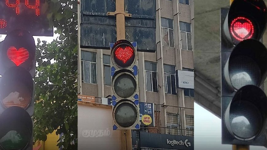 International Traffic Light Day 2024 : நெடுஞ்சாலைகளில் சிவப்பு இதயம்.. டிராபிக் சிக்னல் தினத்தில் சாலையில் அன்பு மழை