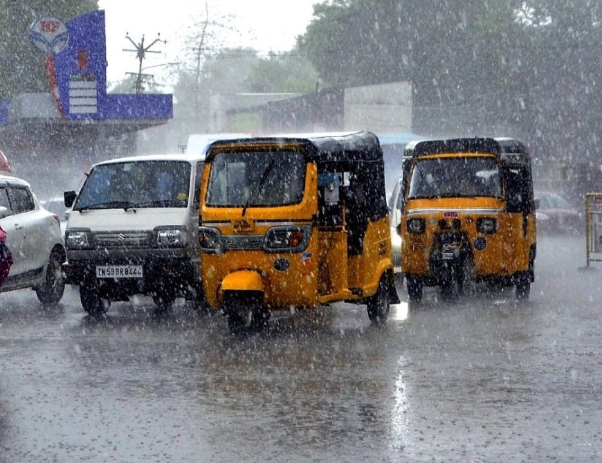 Chennai Rain: அதிகாலையில் சென்னையை குளிர்வித்த மழை.. இன்று எங்கெங்கு மழை பெய்யும்?