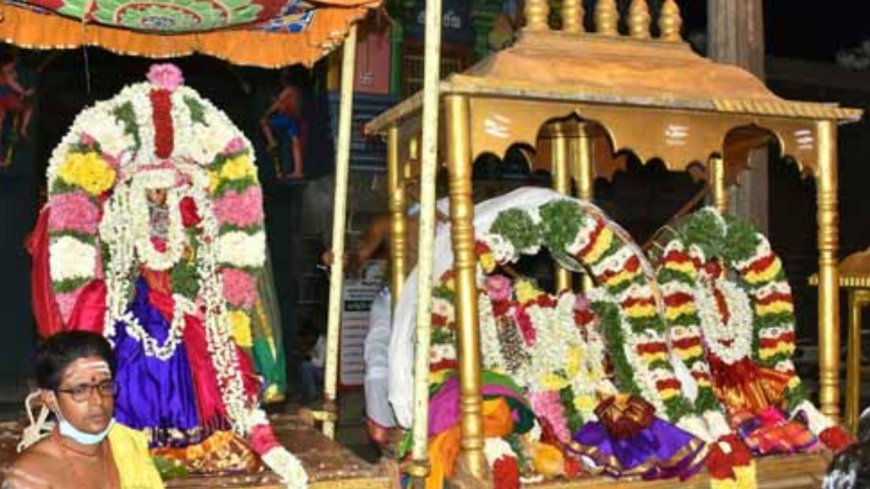 ஸ்ரீ விருத்தகிரீஸ்வரர் ஆலயத்தில் ஆடிப்பூர திருக்கல்யாணம்; ஆயிரக்கணக்கான பக்தர்கள் பங்கேற்பு