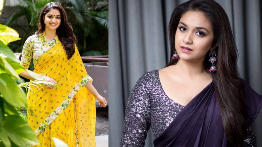 Keerthy Suresh : அரசியல் ஆசை.. கீர்த்தி சுரேஷ் வைத்த சஸ்பென்ஸ்.. அப்போ அது கன்பார்ம் தானா?