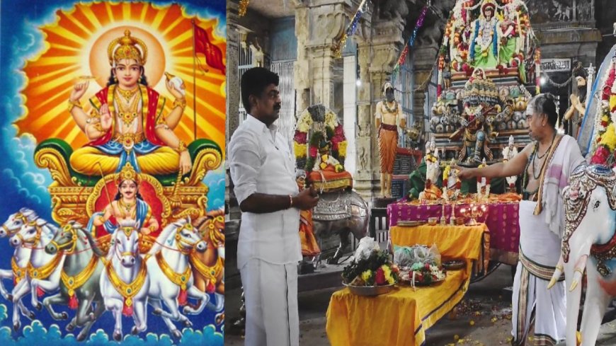 Bhanu Saptami 2024 : பதவி யோகம் தரும் பானு சப்தமி.. அமைச்சர் பதவி வேண்டி சிறப்பு வழிபாடு செய்த ராமநாதபுரம் எம்எல்ஏ