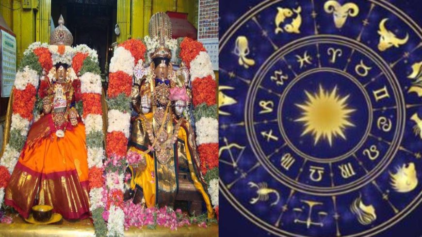 Today Horoscope: இன்றைய ராசிபலன் ஆகஸ்ட் 14 - புதன் அருளால் யாருக்கு புகழ் கிடைக்கும்?