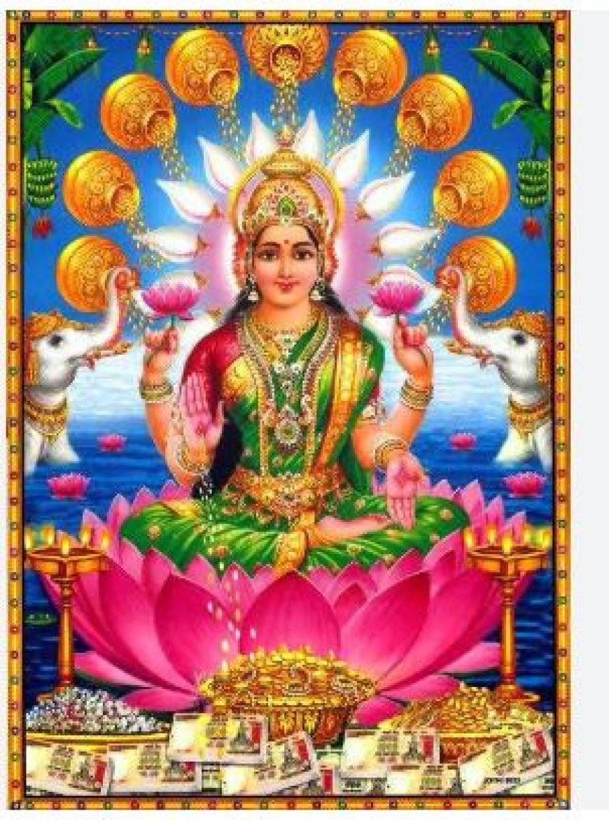 Varalakshmi Viratham 2024 Pooja Benefits : தீர்க்க சுமங்கலி வரம் தரும்.. இழந்த பதவி திரும்ப கிடைக்கும்.. வரலட்சுமி விரதம் புராண கதை