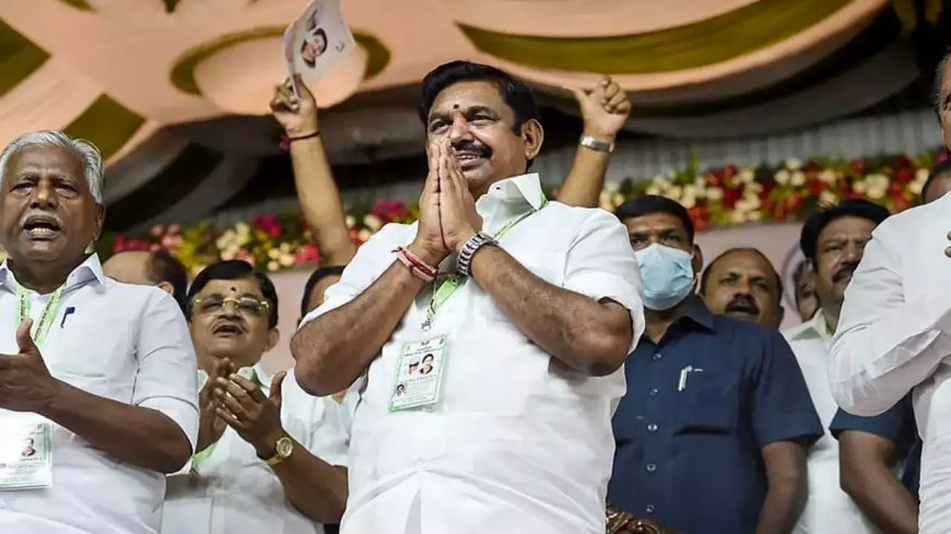 ADMK Meeting 2024 : திமுகவை கண்டித்து அதிமுக செயற்குழுவில் தீர்மானம்... எடப்பாடி பழனிசாமிக்கு முழு அதிகாரம்!