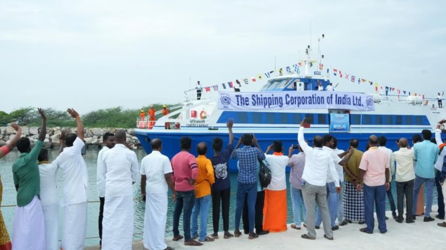 Nagai To Sri Lanka Passenger Ferry Service : மீண்டும் தொடங்கிய நாகை - இலங்கை பயணிகள் கப்பல் சேவை! முன்பதிவு செய்வது எப்படி?