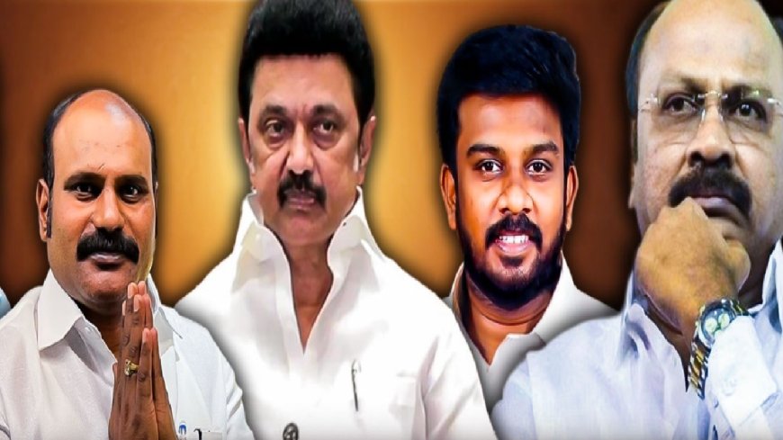 Upcoming Elections : தி.நகர், எழும்பூரில் திமுக முக்கிய புள்ளிகளின் வாரிசுகள்... ரேஸில் அன்பழகன், பரிதி இளம்வழுதி மகன்கள்!