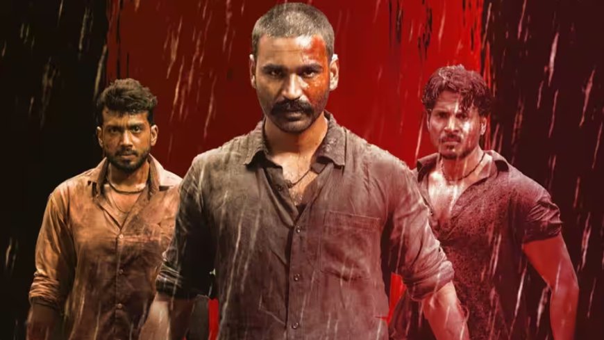 Raayan Movie OTT Release Date : தியேட்டரில் கலக்கிய ‘ராயன்’ - ஓடிடிக்கு எப்போ வருது தெரியுமா?