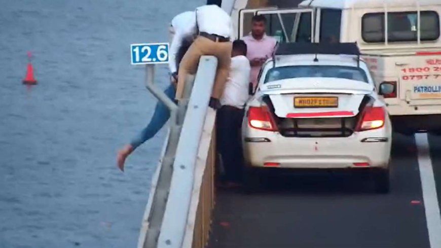 Atal Setu Bridge Viral Video : பாலத்தில் இருந்து குதிக்க முயன்ற பெண்... துணிச்சலாக காப்பாற்றிய கார் டிரைவர்... வைரலாகும் வீடியோ!