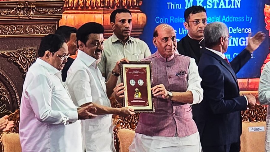 ‘கலைஞர் நினைவு நாணயம்’ - மத்திய அமைச்சர் ராஜ்நாத் சிங் வெளியிட்டார்..