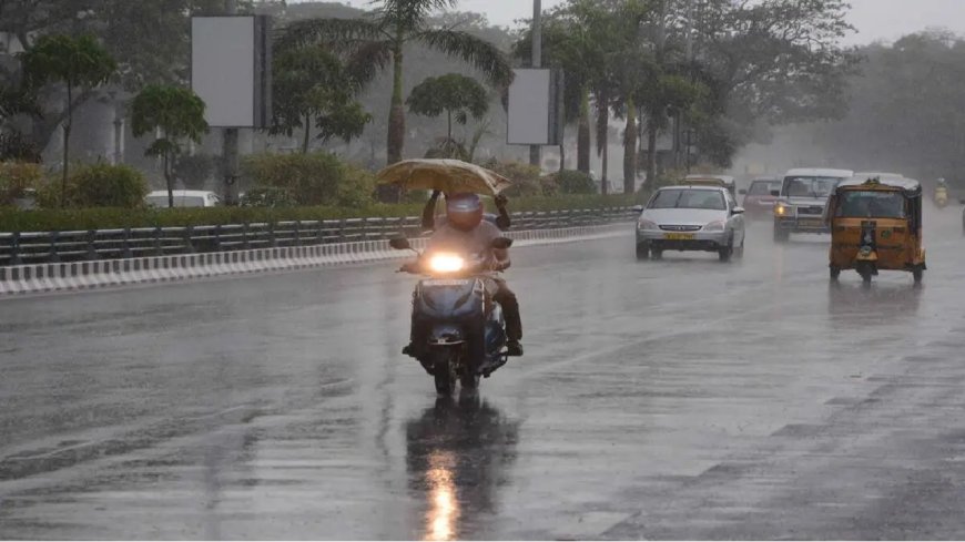 Rain Update: குடை எடுத்தாச்சா...? மழை வெளுத்து வாங்கப்போகுது மக்களே!