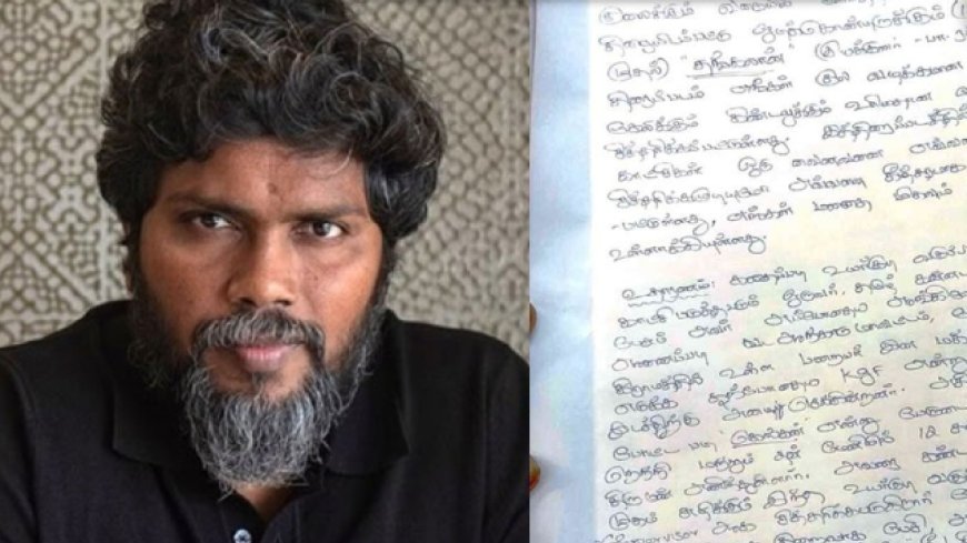 Pa Ranjith: தங்கலான் படத்தில் அந்த மாதிரி காட்சிகள்... பா ரஞ்சித் மீது பெண் வழக்கறிஞர் புகார்!