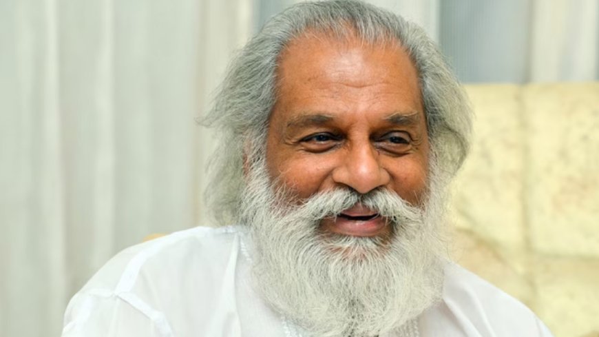 Yesudas Return To India : 4 ஆண்டுகளுக்கு பிறகு இந்தியா திரும்பும் யேசுதாஸ்.. சென்னை இசை நிகழ்ச்சியில் பங்கேற்க திட்டம்!