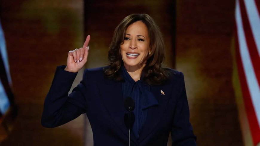 Kamala Harris : ”என் தாய் தைரியமானவர்... என் தந்தை ....” சிகாகோ மாநாட்டில் கமலா ஹாரிஸ் எமோஷனல்!