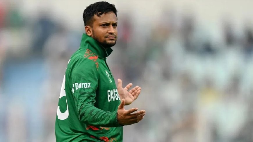 Shakib Al Hasan : கிரிக்கெட் வீரர் ஷகிப் அல் ஹசன் மீது கொலை வழக்குப்பதிவு.. என்ன காரணம்?