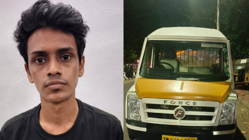 Kerala Youth Arrest : ”வந்தான், பேசுனான், போனான், ரிப்பீட்டு..” கேரளாவில் இருந்து காதலியை பார்க்க வந்த இளைஞர் செய்த அட்ராசிட்டி