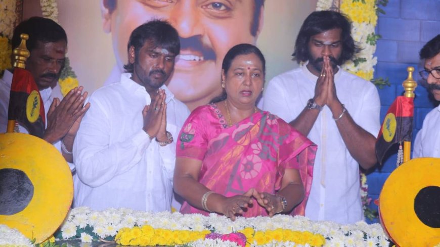 Vijayakanth Birth Anniversary : இனி "கேப்டன் ஆலயம்".. பெயர் மாற்றம் பெற்ற தேமுதிக தலைமை அலுவலகம்