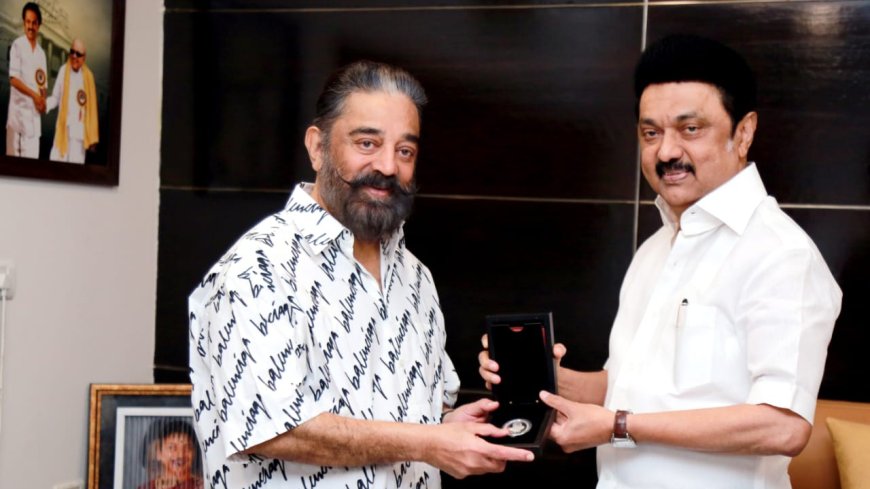 Kamal Haasan Visit CM Stalin : முதல்வர் ஸ்டாலினை திடீரென சந்தித்த கமல்ஹாசன்.. என்ன விஷயம்?