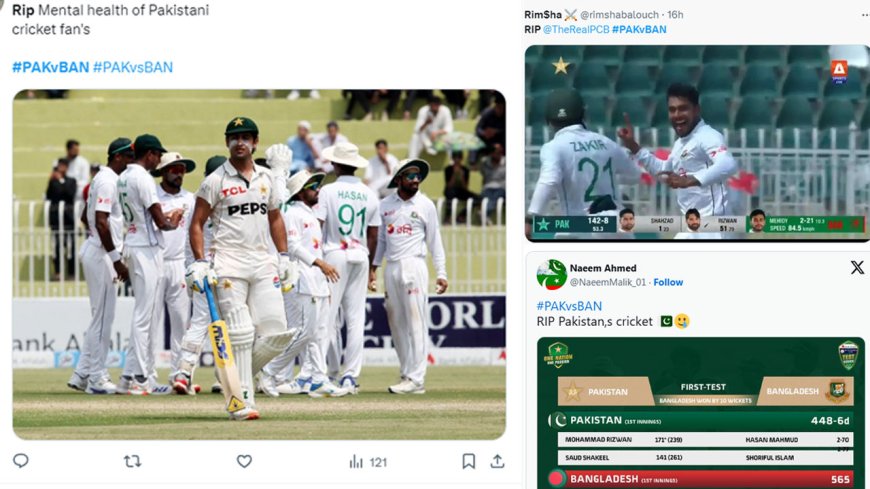 PAK vs BAN Match Viral Memes : பாக். அணிக்கு கண்ணீர் அஞ்சலி... போஸ்டர் ஒட்டாத குறையாக கலாய்க்கும் ரசிகர்கள்..