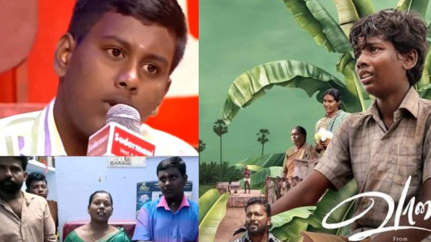 TVK Vijay : மூட்டை தூக்கி படிக்கும் கோவில்பட்டி மாணவன்.. டிவியில் ஒளிபரப்பான நாளில் உடனே விஜய் செய்த உதவி