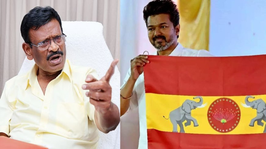 TVK Vijay: “தூங்கு மூஞ்சிப்பூ... தவெக கட்சி கொடி விளங்குமா..? விஜய்யை பங்கமாக கலாய்த்த நாசர்!