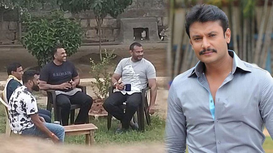 Kannada Actor Darshan in Jail : சிறையில் டீ பார்ட்டி, வீடியோ கால்.. நடிகருக்கு ‘விஐபி’ அந்தஸ்தில் கவனிப்பு.. அதிகாரிகள் மீது நடவடிக்கை