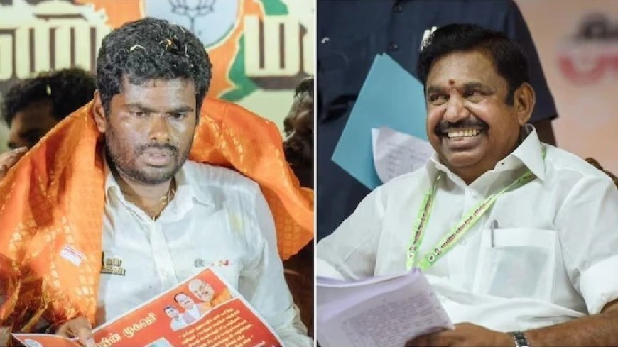 Annamalai : ’பேசுறதே சரியில்ல.. ஆக்‌ஷன் எடுங்க..’ அண்ணாமலை மீது பரபரப்பு புகார்..