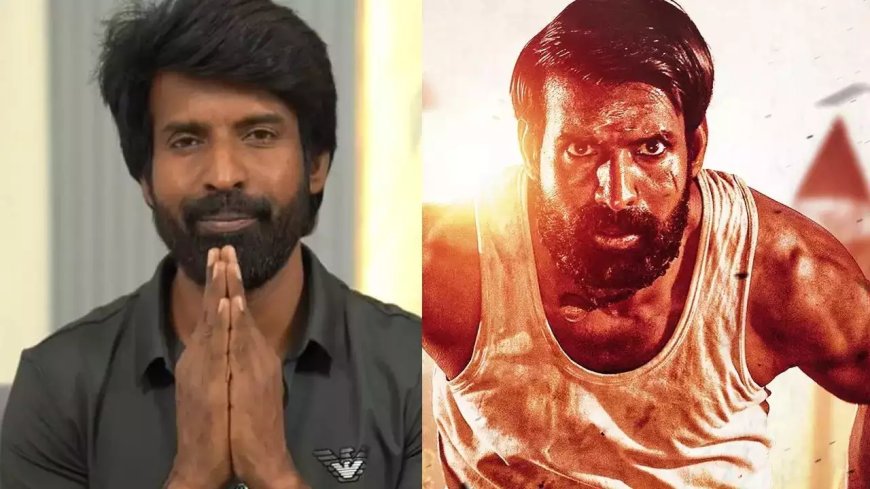 Actor Soori Net Worth : அப்போ கூட்டத்துல ஒருத்தன்… இப்போ ஹீரோ… சூரியின் சொத்து மதிப்பு இத்தனை கோடியா..?