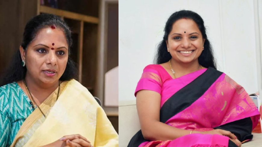 BRS Leader Kavitha Bail : மதுபான முறைகேடு வழக்கு! தெலங்கானா கவிதாவுக்கு ஜாமின்.. சுப்ரீம் கோர்ட் நீதிபதிகள் சராமரி கேள்வி