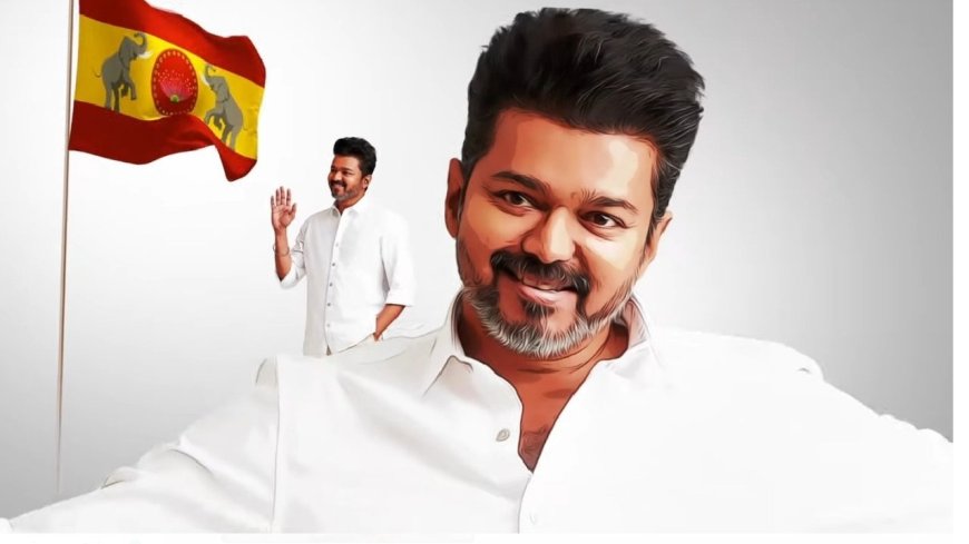 விக்கிரவாண்டியில் விஜய் கட்சியின் முதல் மாநில மாநாடு.. செப்.23ல் மாஸ் காட்ட தயாராகும் தவெக நிர்வாகிகள்