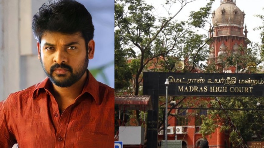 Actor Vimal: 5 கோடி கடன் விவகாரம்... ‘மன்னர் வகையறா’ ஹீரோ விமலுக்கு உயர்நீதிமன்றம் அதிரடி உத்தரவு!