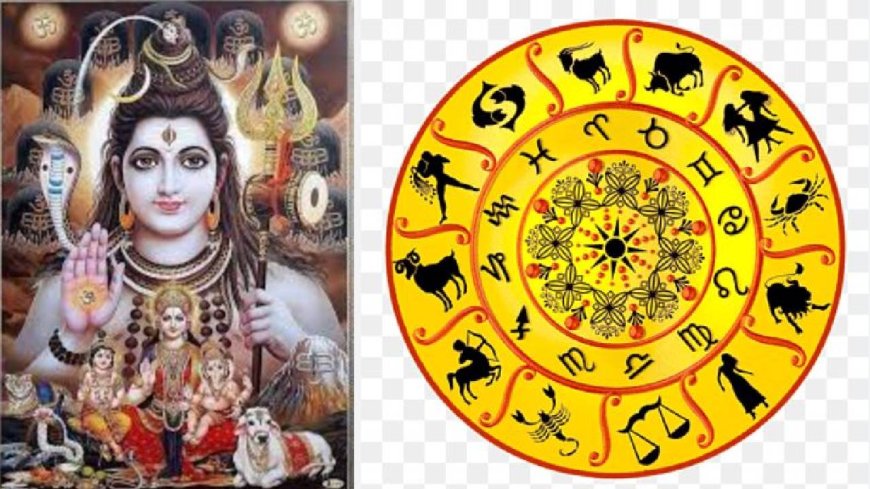 Today Horoscope: இன்றைய ராசிபலன் செப்டம்பர் 2 -  திங்கட்கிழமை திடீர் திருப்பம் யாருக்கு?