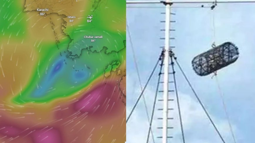 Asna Cyclone Update : அரபிக்கடலில் உருவான அஸ்னா புயல்.. என்ன அர்த்தம் தெரியுமா?-துறைமுகங்களில் அலர்ட்