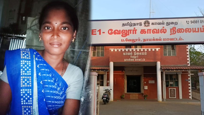 திருமணத்தை மீறிய உறவு.. இடைஞ்சலாக இருந்த குழந்தையை கொன்ற கொடூர தாய்..